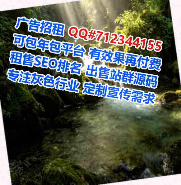 紫金卵源农副产品事务所